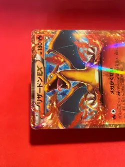 Pokemon Card Japanese Charizard EX 030 XY-P Promotional cards Holo c243 - Image 3