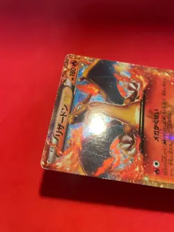 Pokemon Card Japanese Charizard EX 030 XY-P Promotional cards Holo c243 - Image 4