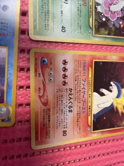 set of 3 Meganium No.154 Holo File Promo Old Pokemon card Japanese c631 - Image 5