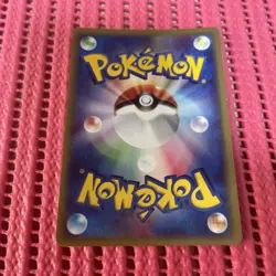 Meowth e-Starter Deck 029/128NonHolo Old Back Japanese Pokemon Card c639 - Image 2