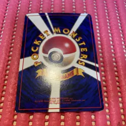 Aerodactyl Rare #142 Unlimited Old Back 1997 Fossil Pokemon card Japanese k247 - Image 2