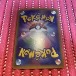 Gengar EX 033/088 RR XY4 Nintendo 2014 Pokemon Card Japanese k217 - Image 2