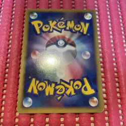 Gardevoir DPBP#332 Dawn Dash 1st ED 2007 Japanese Pokemon Card k195 - Image 2