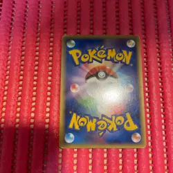 Charizard G LV.65 001/016 Pt 2009 Japanese Pokemon Card c210 - Image 2