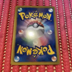 Mewtwo EX 014/046 non Holo Nintendo Rare Pokemon Card Japanese k154 - Image 2