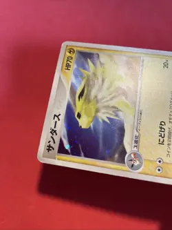 Jolteon 037/080 Team Aqua Magma 2003 Pokemon card Japanese k180 - Image 5