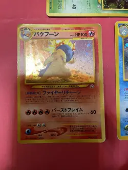3set No. 160 Feraligatr Holo Rare Neo Genesis pokemon japanese card g141 - Image 2