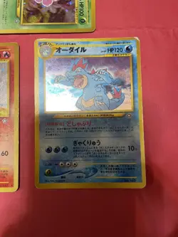 3set No. 160 Feraligatr Holo Rare Neo Genesis pokemon japanese card g141 - Image 3