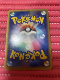 Charizard 030/XY-P HP180 PROMO pokemon japanese card g505 - Image 2