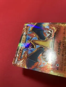Charizard 030/XY-P HP180 PROMO pokemon japanese card g505 - Image 4