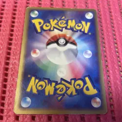 Team Magma's Rhyhorn 052/080 Magma vs Aqua ADV Pokemon card Japanese c628 - Image 2