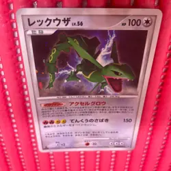 Pokemon card Japanese TCG Rayquaza Nintendo Game Rare DPBP#442 g235 - Image 1