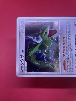 Pokemon card Japanese TCG Rayquaza Nintendo Game Rare DPBP#442 g235 - Image 3