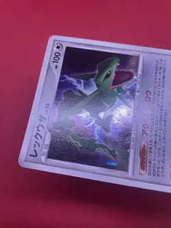 Pokemon card Japanese TCG Rayquaza Nintendo Game Rare DPBP#442 g235 - Image 4