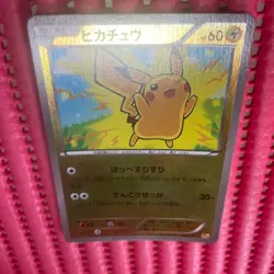 Pikachu CP 036/131 CP4 Pokemon Japanese Card g803 - Image 1