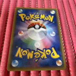 pokemon card japanese Lugia EX Holo 2017 103/171 Nintendo Game Freak c787 - Image 2