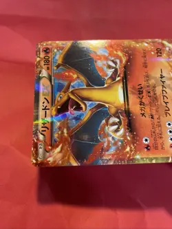 Charizard-EX PROMO 030/XY-P XY-P Japanese Pokemon Card c855 - Image 3