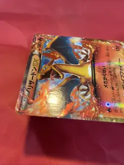 Charizard-EX PROMO 030/XY-P XY-P Japanese Pokemon Card c855 - Image 4
