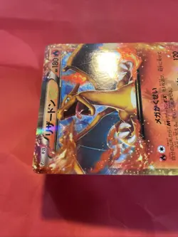 Charizard-EX PROMO 030/XY-P XY-P Japanese Pokemon Card c855 - Image 5