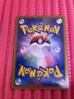 DPBP#026 DP2 Mysterious Treasures Pokemon Card Japanese TCG g271 - Image 2