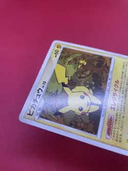 DPBP#026 DP2 Mysterious Treasures Pokemon Card Japanese TCG g271 - Image 4