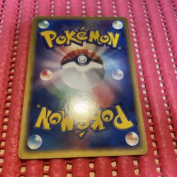 Deoxys ex 006/015 Constructed Starter Deck 2004 Pokemon Card Japanese k284 - Image 2