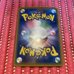 Scizor EX XY9 Rage of Broken Heavens 057/080 Pokemon Card Japanese k153 - Image 2