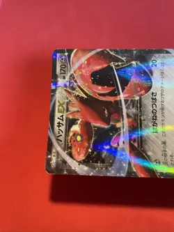 Scizor EX XY9 Rage of Broken Heavens 057/080 Pokemon Card Japanese k153 - Image 3