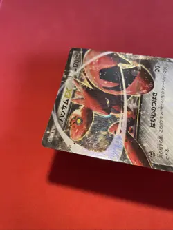 Scizor EX XY9 Rage of Broken Heavens 057/080 Pokemon Card Japanese k153 - Image 4