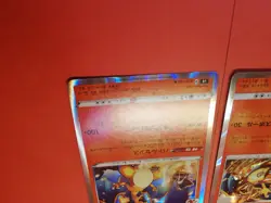 2set Charizard V HP170 R 012/100 S4 Pokemon card Japanese TCG g047 - Image 2
