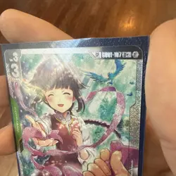 Gundam Card Game First Contact (SP) (U+) - GD01-107 - Gundam Steel Requiem - Image 2