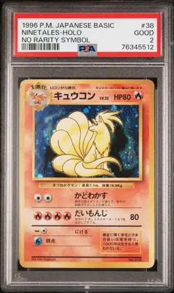 PSA 2 Ninetales #38 Holo 1996 Japanese Pokemon Card No Rarity Old back From JP - Image 1