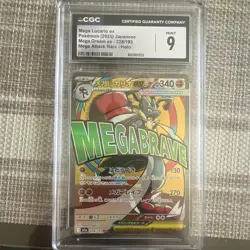 Pokemon TCG CGC 9 Mega Lucario EX 228/193 Mega Brave Mega Attack Rare Holo JP - Image 1