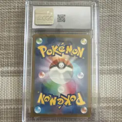 Pokemon TCG CGC 9 Mega Lucario EX 228/193 Mega Brave Mega Attack Rare Holo JP - Image 2
