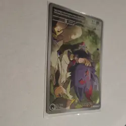The Pokemon Company N's Zorua 189 SV Promo Holo ENG 2025 70HP A20 - Image 3