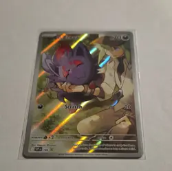 The Pokemon Company N's Zorua 189 SV Promo Holo ENG 2025 70HP A20 - Image 4