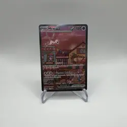 The Pokemon Company Mew ex 053 SV Promo Full Art Holo ENG 180 HP - Image 1