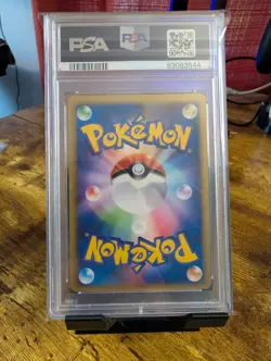 Pokemon Japanese VS Energy Charge #138/141 1st Edition – PSA 10 (2001) - Image 3