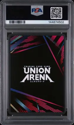 2026 Asuna (Winner) U Sword Art Online Union Arena UEPR/SAO-2-041 PSA 10 - Image 2