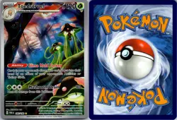 TOEDSCRUEL 185/182 ILLUSTRATION RARE PARADOX RIFT POKEMON NM - Image 3