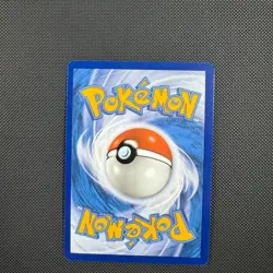 Toedscruel - 185/182 - Illustration Rare - Paradox Rift - Pokemon Card - NM/M - Image 2