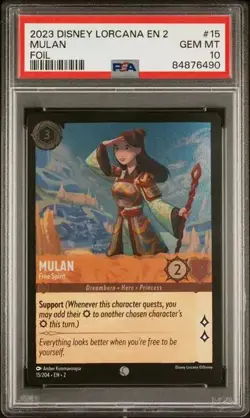 DISNEY LORCANA EN 2-RISE OF THE FLOODBORN 15 - MULAN - Image 1