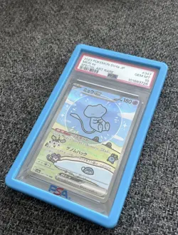 Pokemon Card PSA 10 Mew ex 347/190 Japanese Shiny Treasure Bubble sv4a SAR 2023 - Image 1