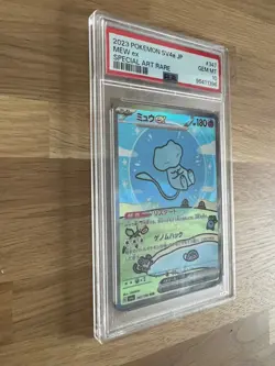 Pokemon Japanese Bubble Mew Ex Sar SV4a 347/190 Shiny Treasure PSA 10 - Image 4
