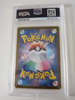 Pokemon Japanese Bubble Mew Ex Sar SV4a 347/190 Shiny Treasure PSA 10 - Image 2
