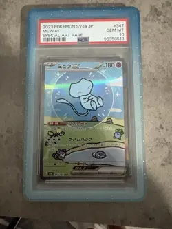 Pokemon Japanese Bubble Mew Ex Sar SV4a 347/190 Shiny Treasure PSA 10 - Image 1