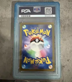 Pokemon Japanese Bubble Mew Ex Sar SV4a 347/190 Shiny Treasure PSA 10 - Image 2