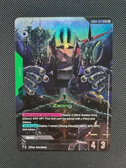 Gundam Card Game Zeong GD04-017 LR+ Alt Art - Image 1