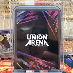 Union Arena Taro Sakamoto UE19BT/SMD-1-051 (SR*) - UE19BT: SAKAMOTO DAYS - Image 2
