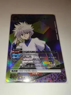 Union Arena HTR-2-059 Killua Japanese Foil R* Alt - Image 1